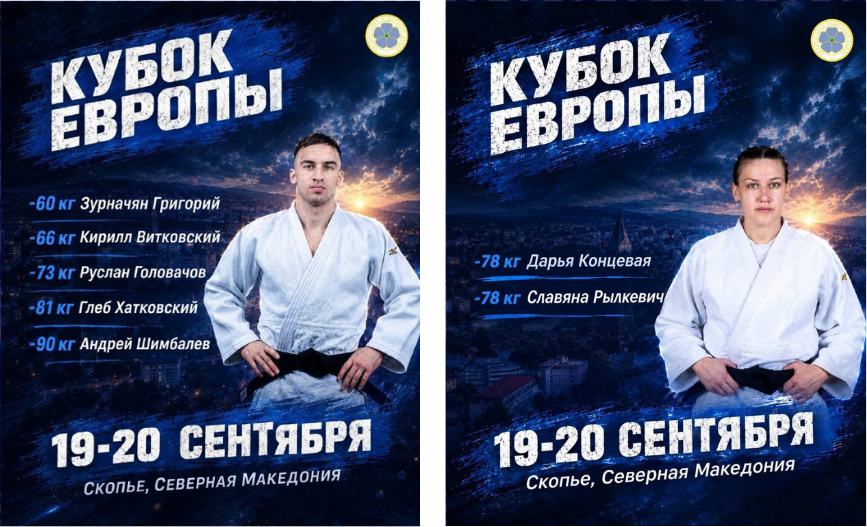 Дизайн без названия (18).png