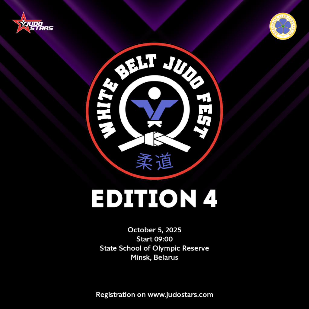 white belt4_Монтажная область 1.png