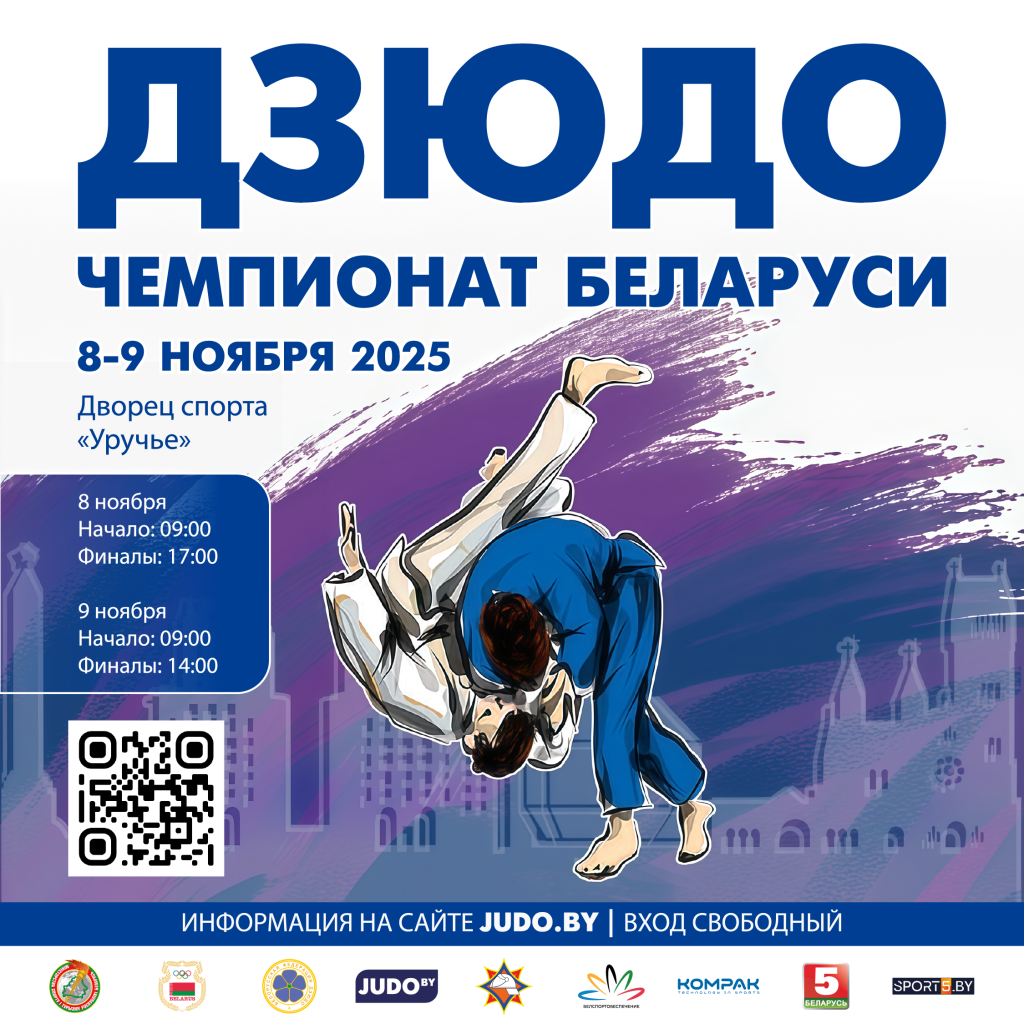 2025-10-14 16.11.11.jpg