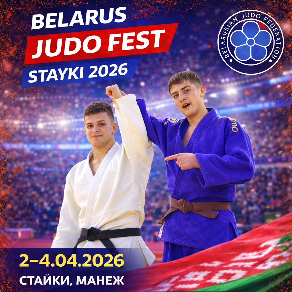 1 инст стайки 2-4.04.png