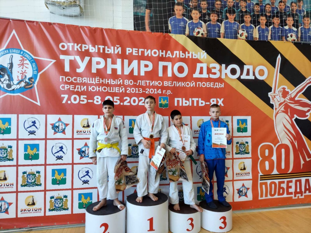 изображение_viber_2025-05-12_10-47-44-595.jpg
