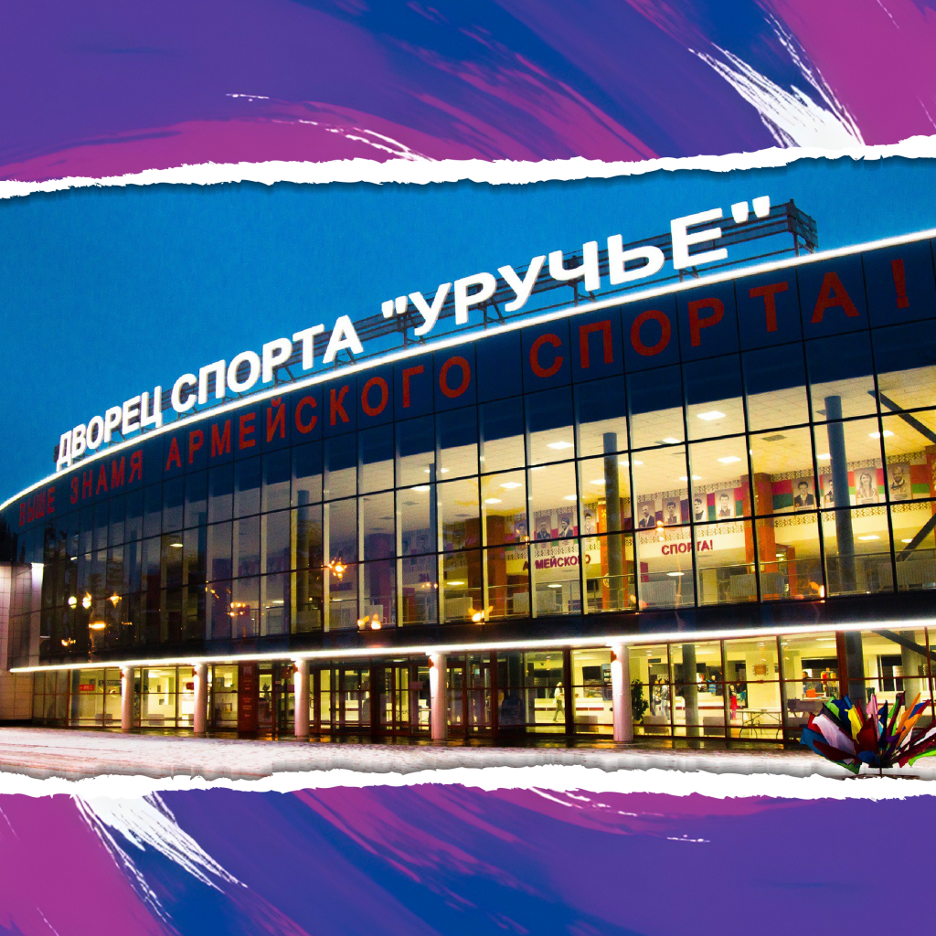 4_Монтажная область 1 (1).png