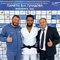 Поздравляем Мукете Даниэля с бронзовой наградой в г. Красноярске!