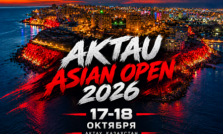 Aktau Asian Open 2026: в Актау соберутся 230 дзюдоистов из семи стран, в составе белорусской команды — шесть спортсменов