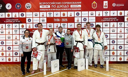 9 медалей на Всероссийских соревнованиях в Туле!