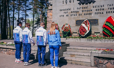 К 80-летию победы в ВОВ белорусские дзюдоисты возложили цветы к мемориалу жертвам концларегя «Шталаг-352»