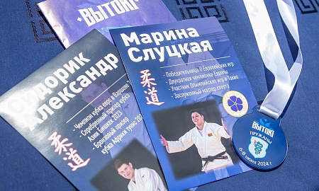 В Пружанах завершился Олимпийский квест в программе культурно-спортивного фестиваля "Вытокi"