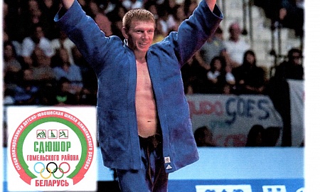 «Путь к Олимпу» Новая Гута, 20.03.2026