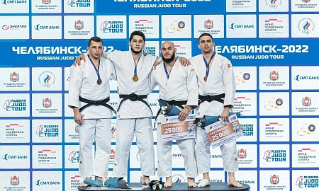 Итоги участия наших спортсменов в Russian judo Tour в  г. Челябинске!