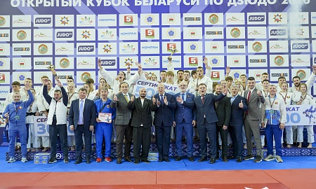 Итоги. Открытый Кубок Республики Беларусь 2026